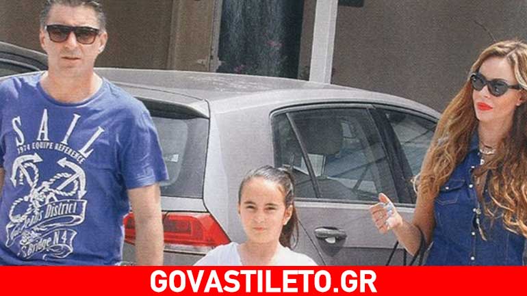 Λίλλη – Ζαγοράκης: Δίνουν το καλό παράδειγμα στη Μαρία και τον Ιωάννη